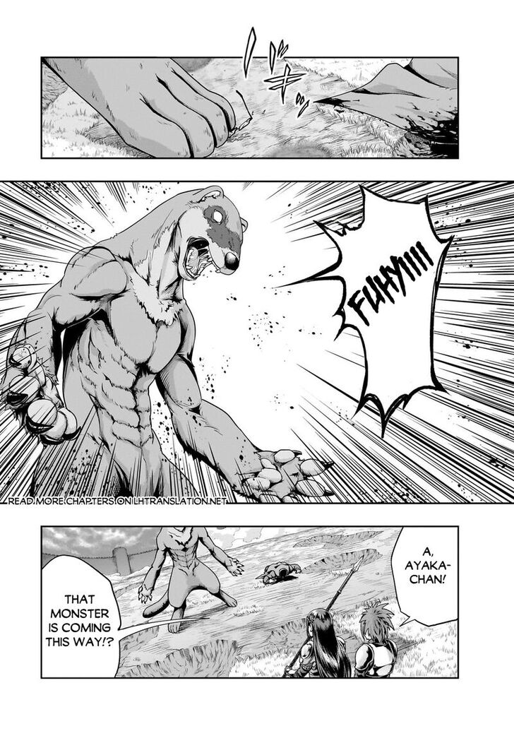 Failure Frame, Chapter 51.1 image 01